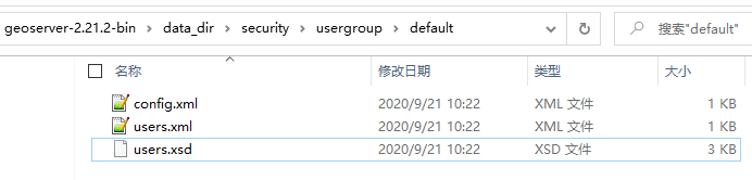 image-20231211112005018