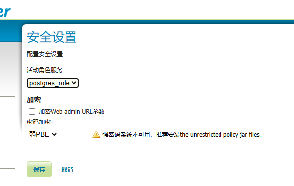 image-20231215150001747