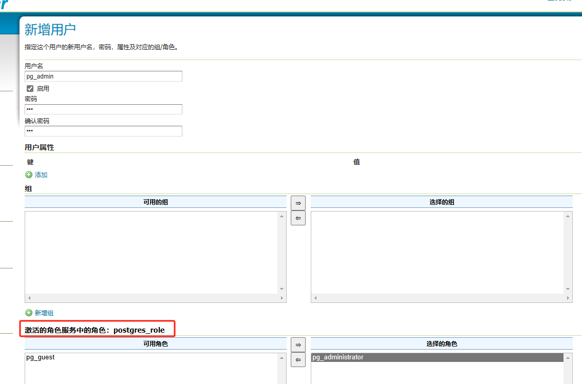 image-20231215150154974