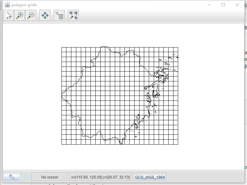 image-20231220143856023